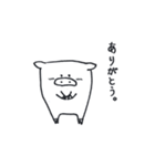 どーーぶつ（個別スタンプ：24）