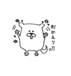 どーーぶつ（個別スタンプ：30）