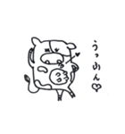 どーーぶつ（個別スタンプ：36）