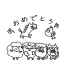 どーーぶつ（個別スタンプ：40）