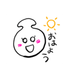 みちやち用スタンプ（個別スタンプ：1）