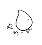 みちやち用スタンプ（個別スタンプ：4）