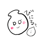 みちやち用スタンプ（個別スタンプ：5）