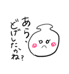 みちやち用スタンプ（個別スタンプ：11）