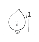 みちやち用スタンプ（個別スタンプ：16）