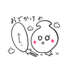みちやち用スタンプ（個別スタンプ：23）