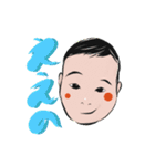 こうせいくん 初版（個別スタンプ：34）