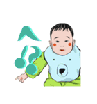 こうせいくん 初版（個別スタンプ：35）