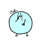 スズ丸（個別スタンプ：6）