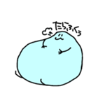 スズ丸（個別スタンプ：7）