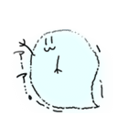 スズ丸（個別スタンプ：12）