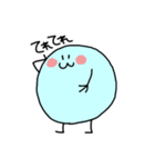 スズ丸（個別スタンプ：14）