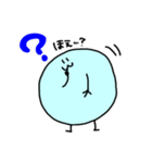 スズ丸（個別スタンプ：15）