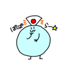 スズ丸（個別スタンプ：24）