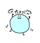 スズ丸（個別スタンプ：27）