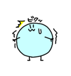 スズ丸（個別スタンプ：31）
