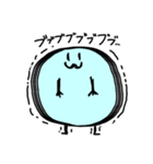 スズ丸（個別スタンプ：32）