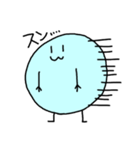 スズ丸（個別スタンプ：38）