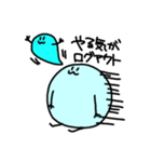 スズ丸（個別スタンプ：39）