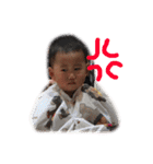 子供スタンプ  龍＆将 ♡1（個別スタンプ：6）