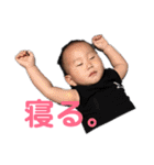 子供スタンプ  龍＆将 ♡1（個別スタンプ：14）