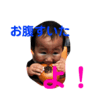 子供スタンプ  龍＆将 ♡1（個別スタンプ：25）