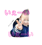 子供スタンプ  龍＆将 ♡1（個別スタンプ：29）