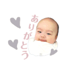 Ray The Baby Boy（個別スタンプ：1）