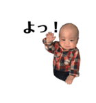 Ray The Baby Boy（個別スタンプ：3）