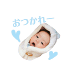 Ray The Baby Boy（個別スタンプ：4）