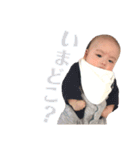 Ray The Baby Boy（個別スタンプ：5）