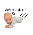 Ray The Baby Boy（個別スタンプ：9）