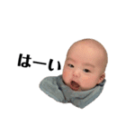 Ray The Baby Boy（個別スタンプ：11）