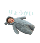 Ray The Baby Boy（個別スタンプ：12）