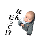 Ray The Baby Boy（個別スタンプ：16）