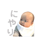Ray The Baby Boy（個別スタンプ：18）