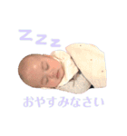 Ray The Baby Boy（個別スタンプ：22）