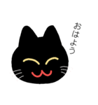 らくがき★にゃんこ（個別スタンプ：1）