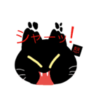 らくがき★にゃんこ（個別スタンプ：5）