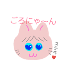 らくがき★にゃんこ（個別スタンプ：7）