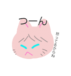 らくがき★にゃんこ（個別スタンプ：10）