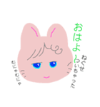 らくがき★にゃんこ（個別スタンプ：13）