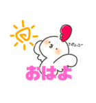 どうぶつさんたち大集合。（個別スタンプ：1）