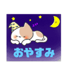 どうぶつさんたち大集合。（個別スタンプ：2）