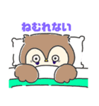 どうぶつさんたち大集合。（個別スタンプ：5）