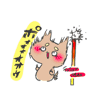 どうぶつさんたち大集合。（個別スタンプ：6）