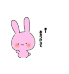 どうぶつさんたち大集合。（個別スタンプ：7）