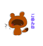 どうぶつさんたち大集合。（個別スタンプ：10）