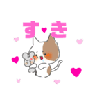 どうぶつさんたち大集合。（個別スタンプ：12）