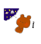 どうぶつさんたち大集合。（個別スタンプ：18）